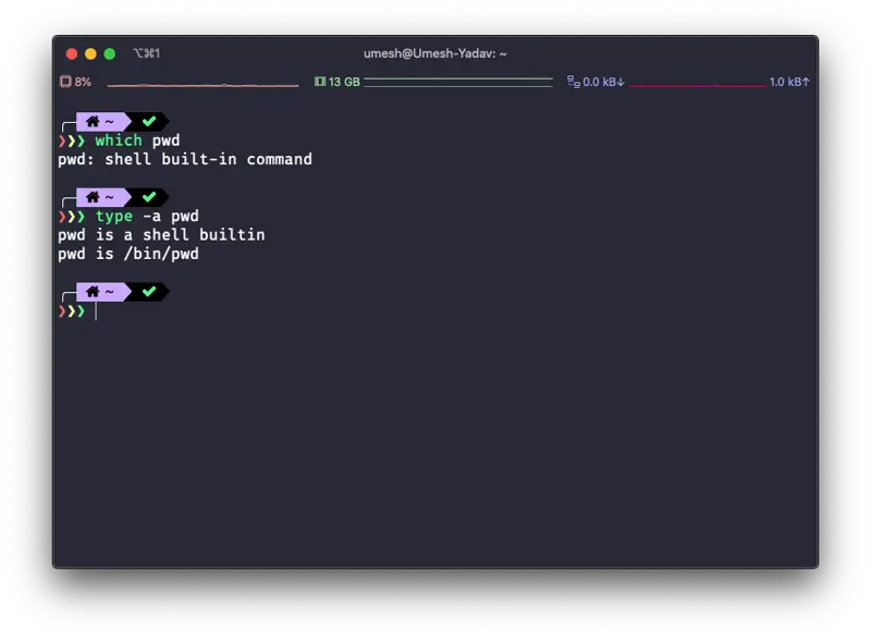 Terminal comparing the shell and binary versions of pwd