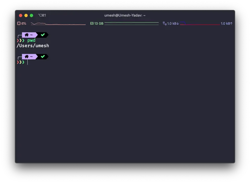 Terminal output showing the current directory with pwd